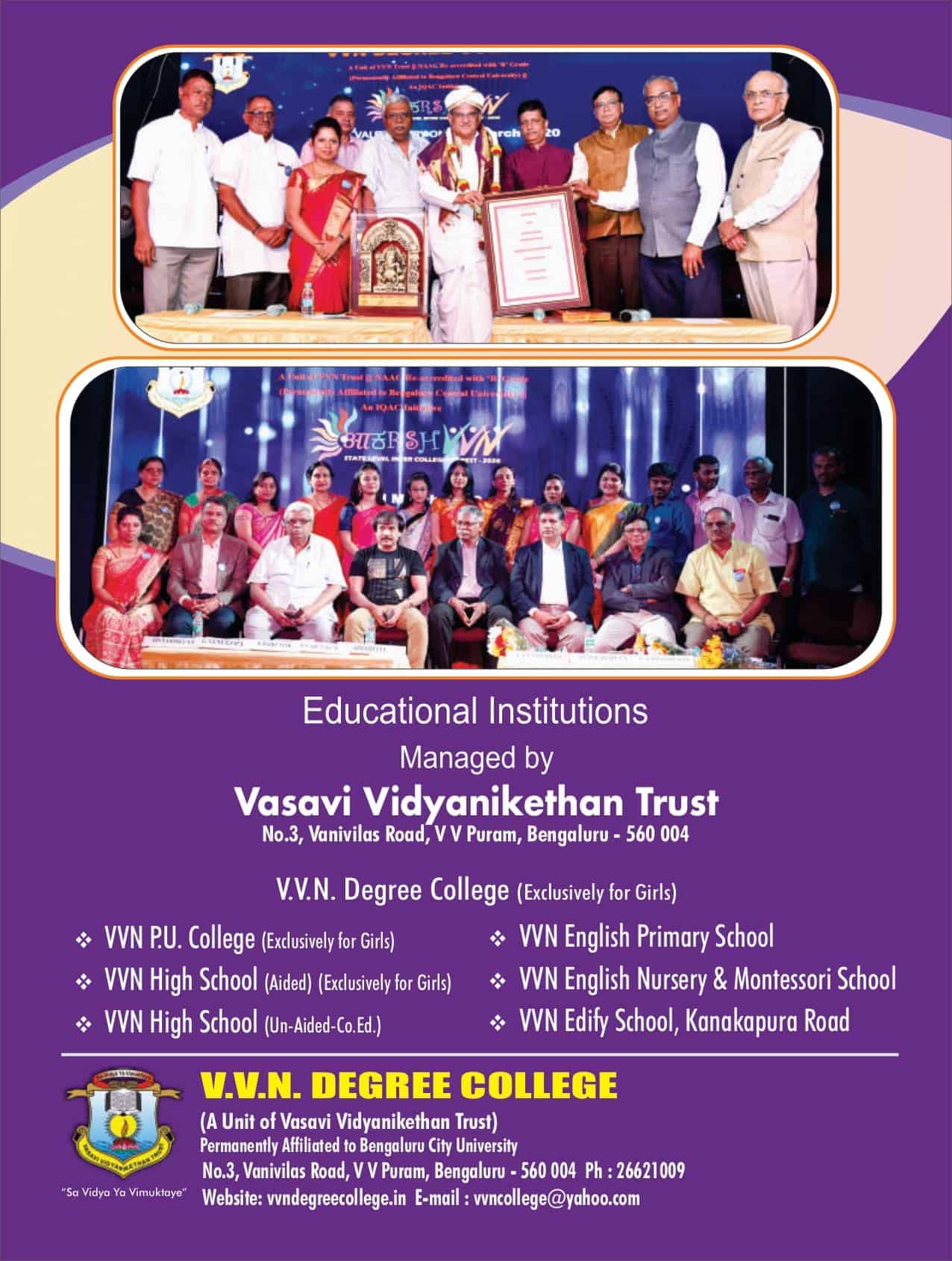 ACADEMICS - V.V.N. DEGREE COLLEGE