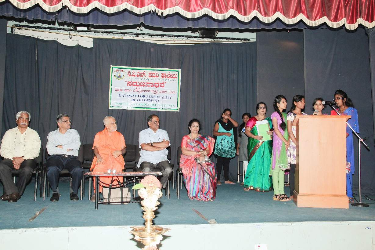 Competitive-Exam-Guidelines